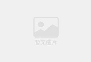 预制舱式变电站的标准化、轻量化与环保性：新型电力系统背景下的技术演进